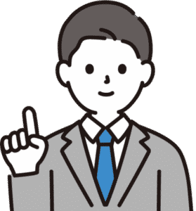 イラスト：人差し指で指し示す人