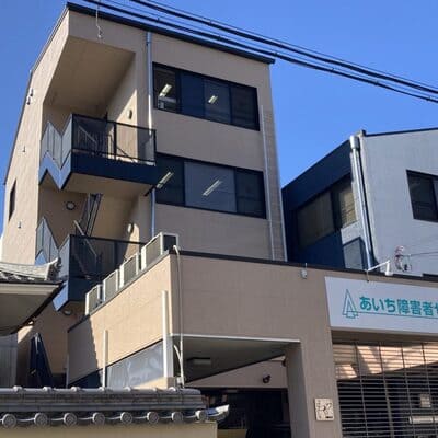 写真：成年後見もやい外観